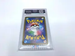 Carte pokemon PSA 10 Giratina Arceus Palkia Dialga gold Set VSTAR Universe JAP - Image 3