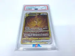 Carte pokemon PSA 10 Giratina Arceus Palkia Dialga gold Set VSTAR Universe JAP - Image 4