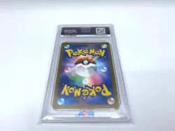 Carte pokemon PSA 10 Giratina Arceus Palkia Dialga gold Set VSTAR Universe JAP - Image 5