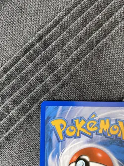 2021 Pokemon 25th Anniversary Pikachu Non Holo McDonalds 25/25 - Image 3