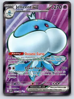 Jellicent ex 160/086 Holo Ultra Rare White Flare Pokemon Near Mint - Image 1