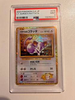 Lt Surge's Rattata 015/032 Pokemon TCG Classic Blastoise Pokemon Japanese PSA 9 - Image 3