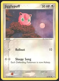 Jigglypuff 63 Hidden Legends - Pokemon NM/M (Common) - Image 1