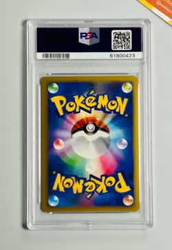 Pokemon 2009 PSA 10 Arceus Lv. X Holo Advent of Arceus #077 Japanese - Unlimited - Image 2