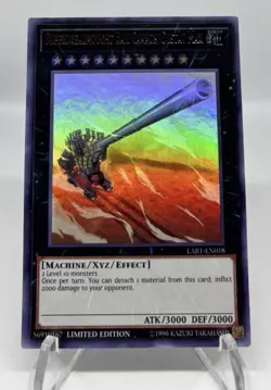 Superdreadnought Rail Cannon Gustav Max LART-EN018 The Lost Art Promotion Ltd Ed - Image 1