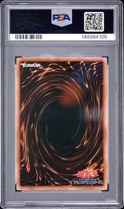 2008 YU-GI-OH! JAPANESE YAP1-ANNIVERSARY PACK BLUE-EYES WHITE DRAGON PSA 10 - Image 2