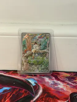 Pokemon TCG Meowth 106/094 Phantasmal Flames Near Mint - Image 1