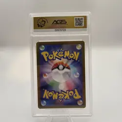 2023 Pokemon Toedscruel ex #332 Shiny Treasure ex Japanese AGS GEM MINT 10 - Image 2