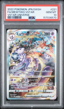 2022 POKEMON JAPANESE SWORD & SHIELD VSTAR UNIVERSE FULL ART/MEWTWO VSTAR PSA 10 - Image 1