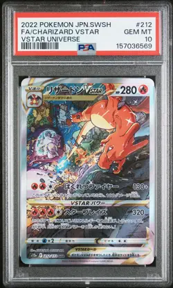 POKEMON JAPANESE SWORD & SHIELD VSTAR UNIVERSE FULL ART/CHARIZARD VSTAR PSA 10 - Image 1