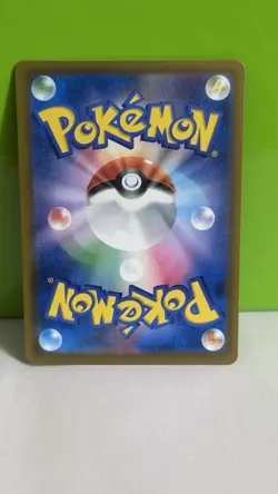 [US SELLER] Pokemon Card Thievul AR 192/172 S12a VSTAR Universe - Japanese - NM - Image 2