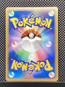 Floatzel GL 2008 Bonds to the End of Time 2008 Pt2 Pokemon Card Japanese #ANK - Image 3