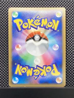 Shaymin 2008 Galactic's Conquest 2008 Pt1 Pokemon Card Japanese #O5F - Image 3
