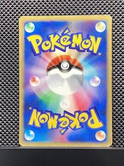 Entei ex 2003 Magma Deck Kit 2003 Pokemon Card Japanese #HUR - Image 3
