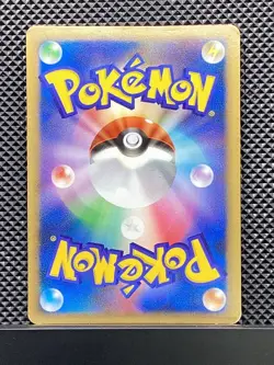 Raichu 2007 Secret of the Lakes 2007 DP2 Pokemon Card Japanese #UKA - Image 3