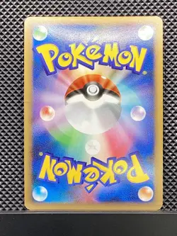 Rampardos GL 2008 Bonds to the End of Time 2008 Pt2 Pokemon Card Japanese #XUA - Image 3