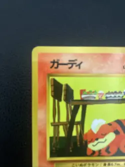 Pokemon Komiya Growlithe No. 058 Vending Series Japanese NM! - Image 2