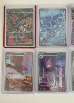 Japanese Pokemon Cards AR/SAR Bundle - 12 Card Lot w/ Xerneas x3, Horsea - Image 2