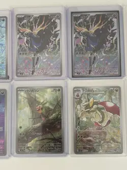 Japanese Pokemon Cards AR/SAR Bundle - 12 Card Lot w/ Xerneas x3, Horsea - Image 3