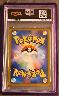 Gengar 047/048 Pokemon Web Holo Rare 1st Edition Japanese PSA 10 - Image 2