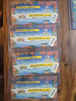 Pokemon Tropical Island Beach Card Set - Image 2