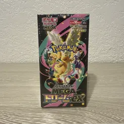 Mega Dream ex Booster Box Sealed Pokemon Japanese - Image 1