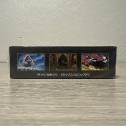 Mega Dream ex Booster Box Sealed Pokemon Japanese - Image 4
