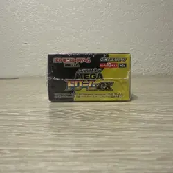 Mega Dream ex Booster Box Sealed Pokemon Japanese - Image 5