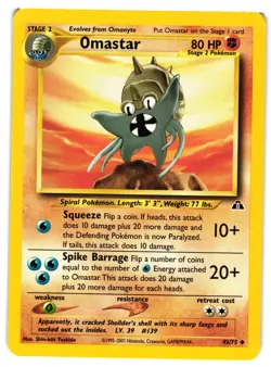 Pokemon TCG Neo Discovery Omastar Uncommon Unlimited 43/75 LP - Image 1