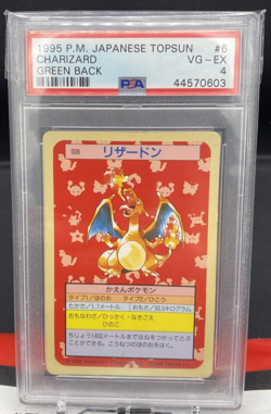 Pokemon Japanese Topsun Green Back Charizard #6 PSA 4 (1995) FAST FREE SHIPPING⚡ - Image 2