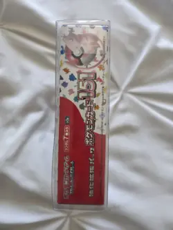 Pokemon TCG Scarlet Violet 151 BOOSTER BOX Japanese New/ Unopened (*no wrap*) - Image 2