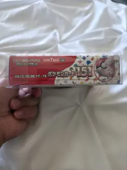 Pokemon TCG Scarlet Violet 151 BOOSTER BOX Japanese New/ Unopened (*no wrap*) - Image 5