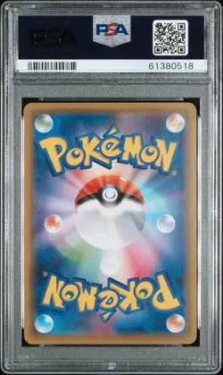 Charizard 143/S-P Illustration Grand Prix S Promo Pokemon Japanese PSA 10 - Image 2