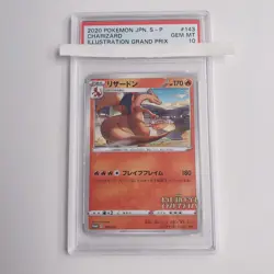 PSA 10 Charizard Illustration Grand Prix Promo 143/S-P Pokemon Card Japanese - Image 1