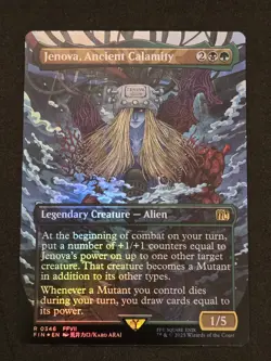 Jenova, Ancient Calamity (Borderless) Final Fantasy Foil - Image 1