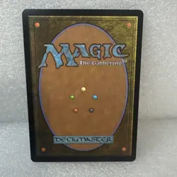 Mtg. Urtet, Remnant of Memnarch. Commander: Phyrexia: All Will Be One. NM - Image 2