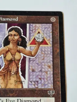 [Lion's Eye Diamond] MTG Mirage Authentic Original Owner Clean - Image 4