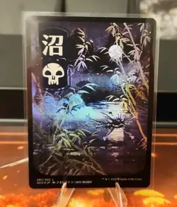 Swamp (297) - JP Full Art Kamigawa: Neon Dynasty Foil - Image 1