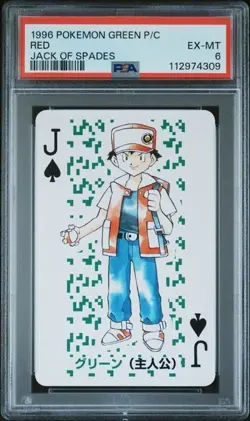 Pokemon PSA 6 Red Jack Of Spades Green P/C 1996 Japanese - Image 2