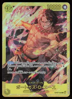 PORTGAS.D.ACE OP07-119 SEC HOLO One Piece NM Japanese - Image 1