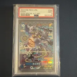 Bandai 2023 One Piece Card Game Kaido OP05-044 Japanisch Foil Alt Art PSA 9 - Image 1