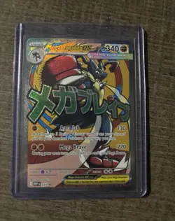 The Pokemon Company Mega Lucario EX Furious Fists 113/111 EN Holo Full Art - Image 1