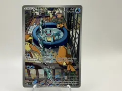 Pokemon Squirtle 148/142 Sv2a: Pokemon Card Art Rare Full Art Holo English - Image 1