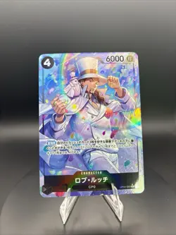 Rob Lucci OP05-093 Alt Art Foil JP One Piece Card NM CP0 - Image 1