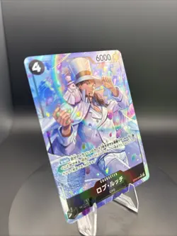 Rob Lucci OP05-093 Alt Art Foil JP One Piece Card NM CP0 - Image 2
