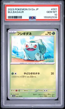 2023 POKEMON JAPANESE SV2A-POKEMON CARD 151 #001 BULBASAUR PSA 10 - Image 1