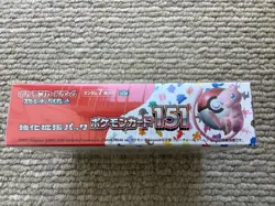Pokemon Card 151 SV2a Japanese Booster Box Factory Sealed Shrink Wrap Mew - Image 2