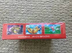 Pokemon Card 151 SV2a Japanese Booster Box Factory Sealed Shrink Wrap Mew - Image 3
