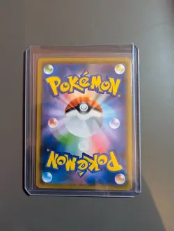 Pokemon 006/024 U Charizard Detective Pikachu - Reverse Holo Japanese - NM - Image 2