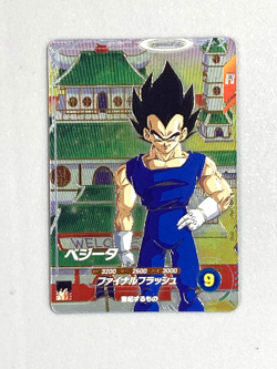 Vegeta - SDV2-PUR1 PUR - Dragon Ball Super Divers Card Japanese - Image 1